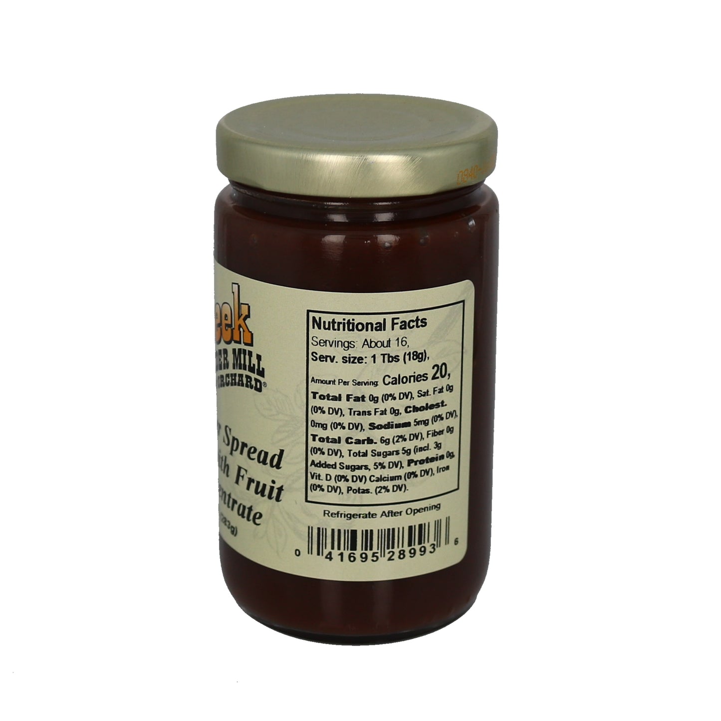 Apple Butter Spread (No Sugar Added) - 10 oz