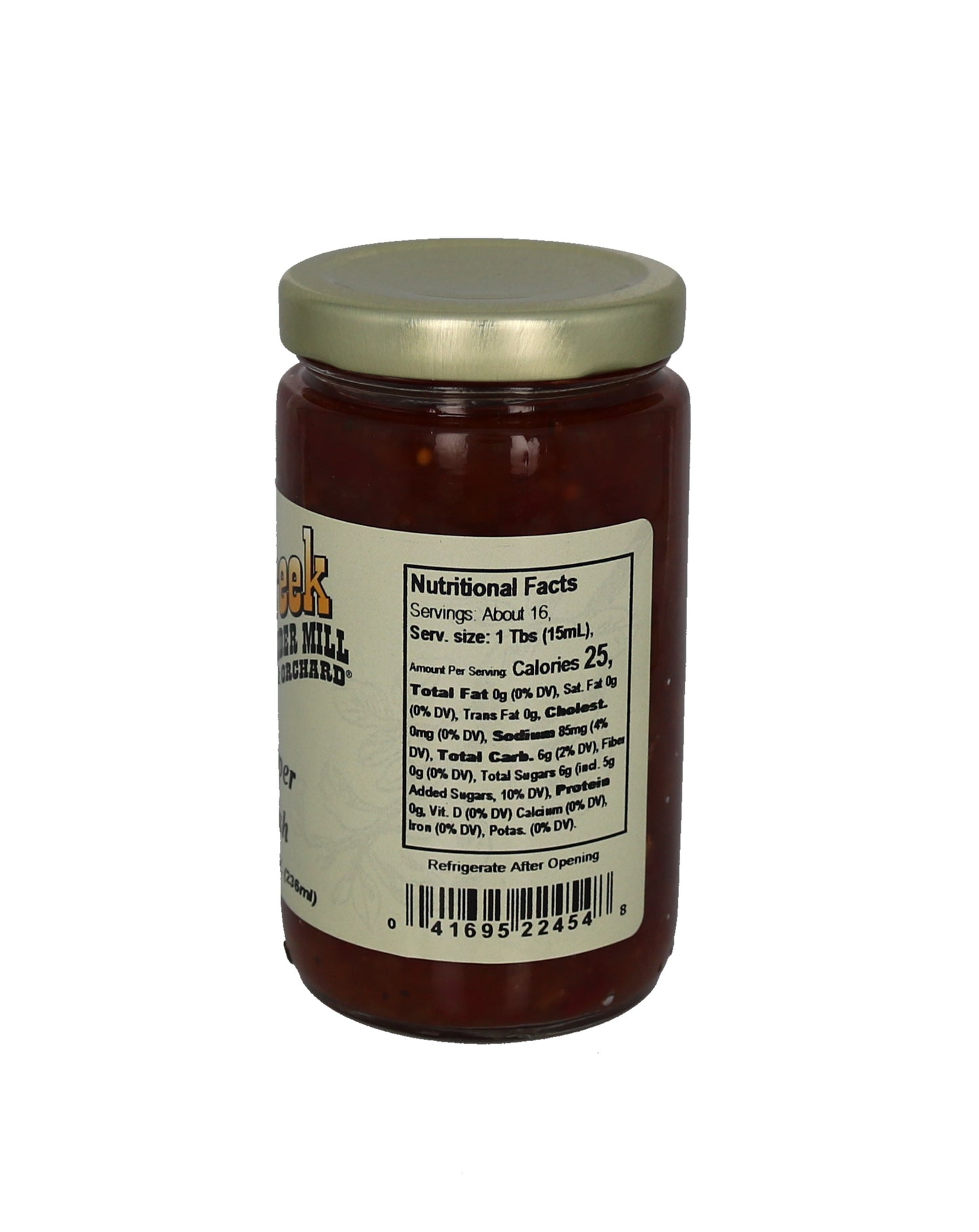 Pepper Relish - 8 oz
