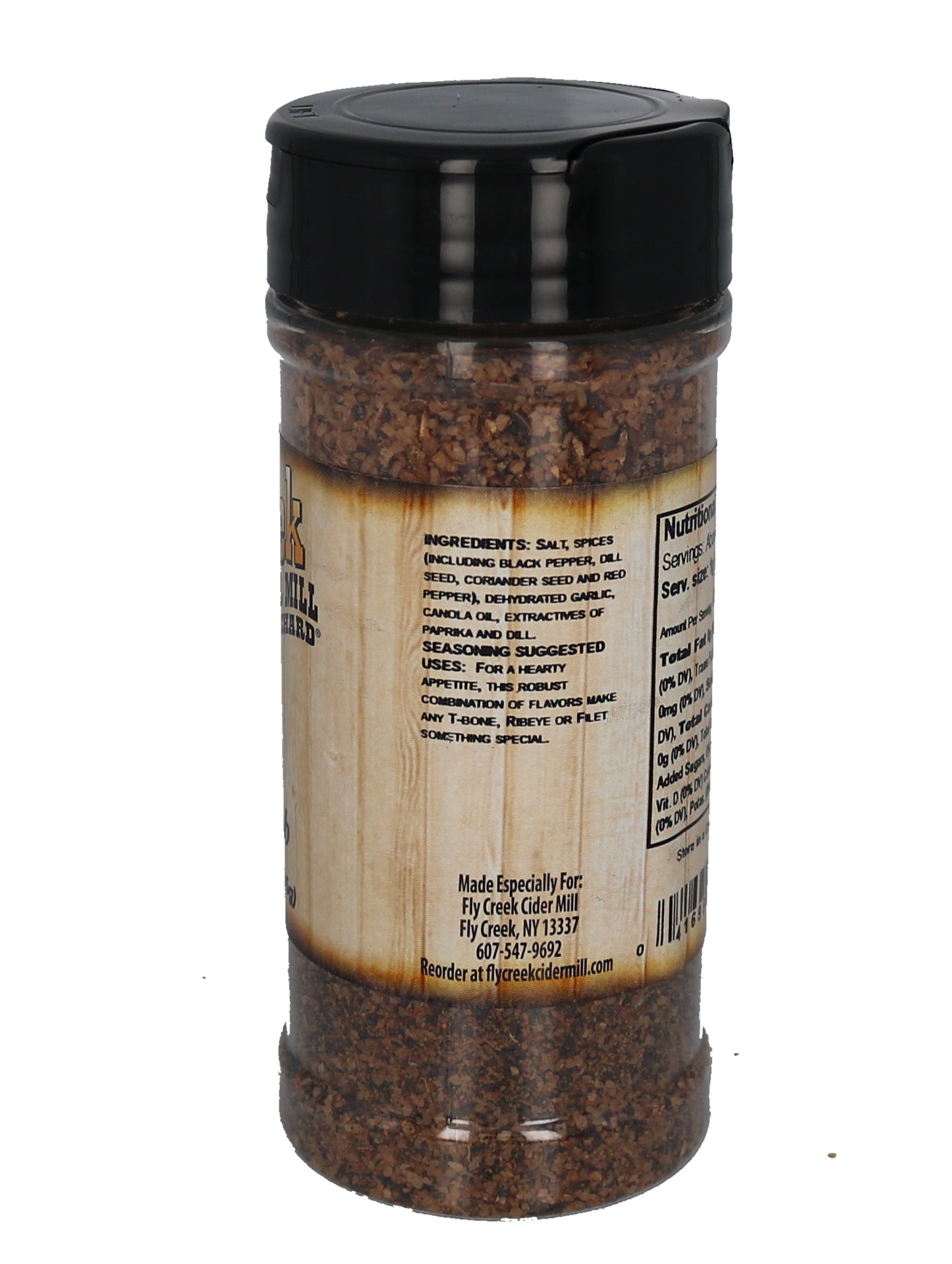 Robust Steak Rub - 7.25 oz