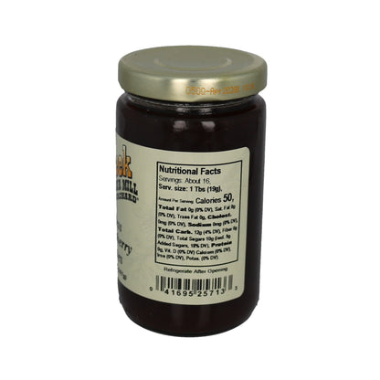 Seedless Red Raspberry Preserves - 10.5 oz