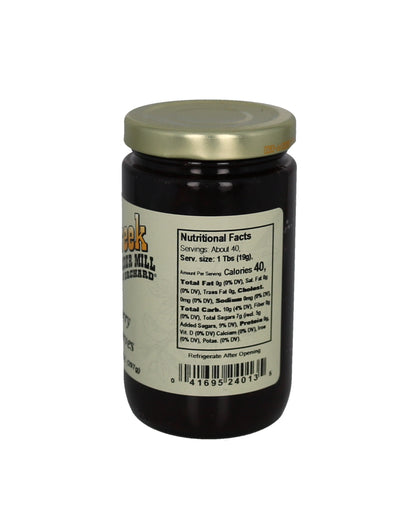 Cherry Preserves - 10.5 oz