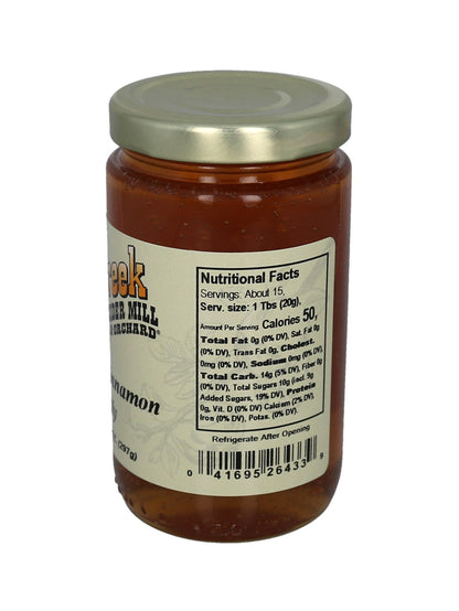 Apple Cinnamon Jelly - 10.5 oz